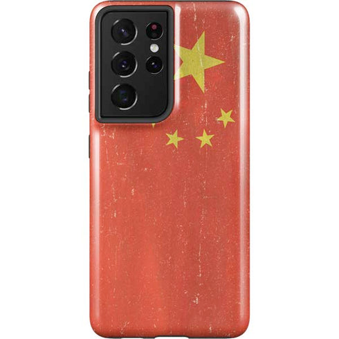Chinese Flag Distressed Galaxy S21 Ultra 5G Pro Case